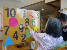 d2016.9.8 2.jpg